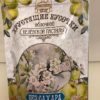 хрустящие кусочки белевской пастилы яблочные без сахара