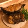 зубатка копченая