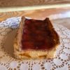 кухен клубничный