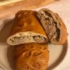 пирог с грибами и курицей