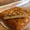 пирог с яблоком и миндалем