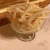салат женьшень